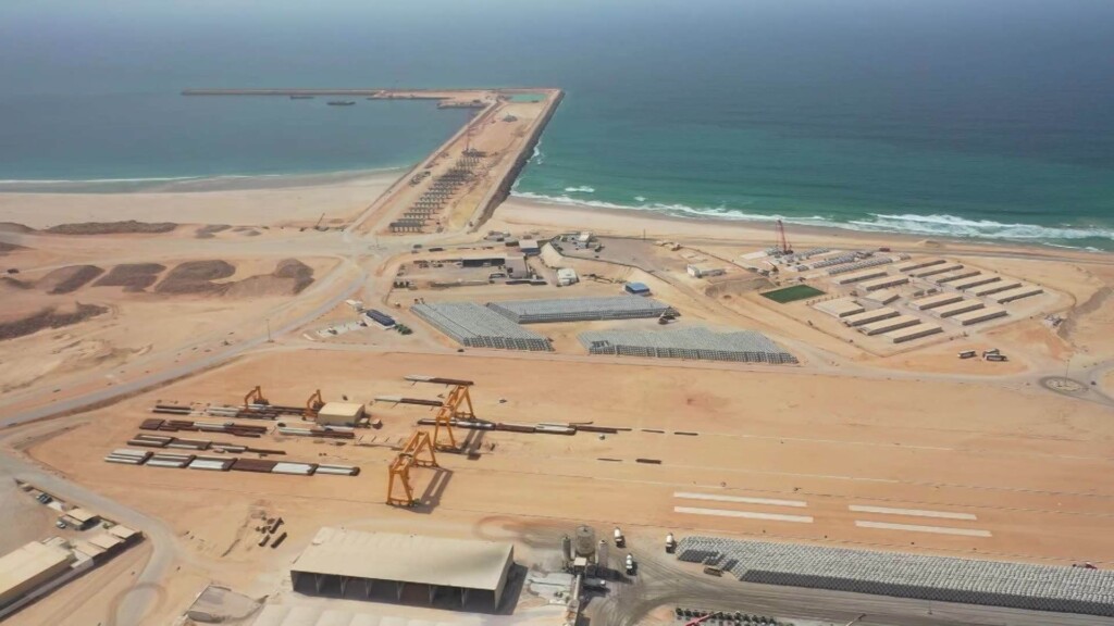 Port Atlantique de Dakhla